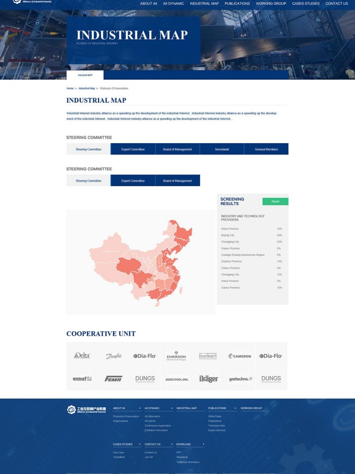 大慶市鴻蒙機(jī)械設(shè)備有限公司
