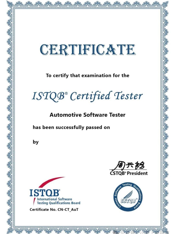 大慶市鴻蒙機(jī)械設(shè)備有限公司